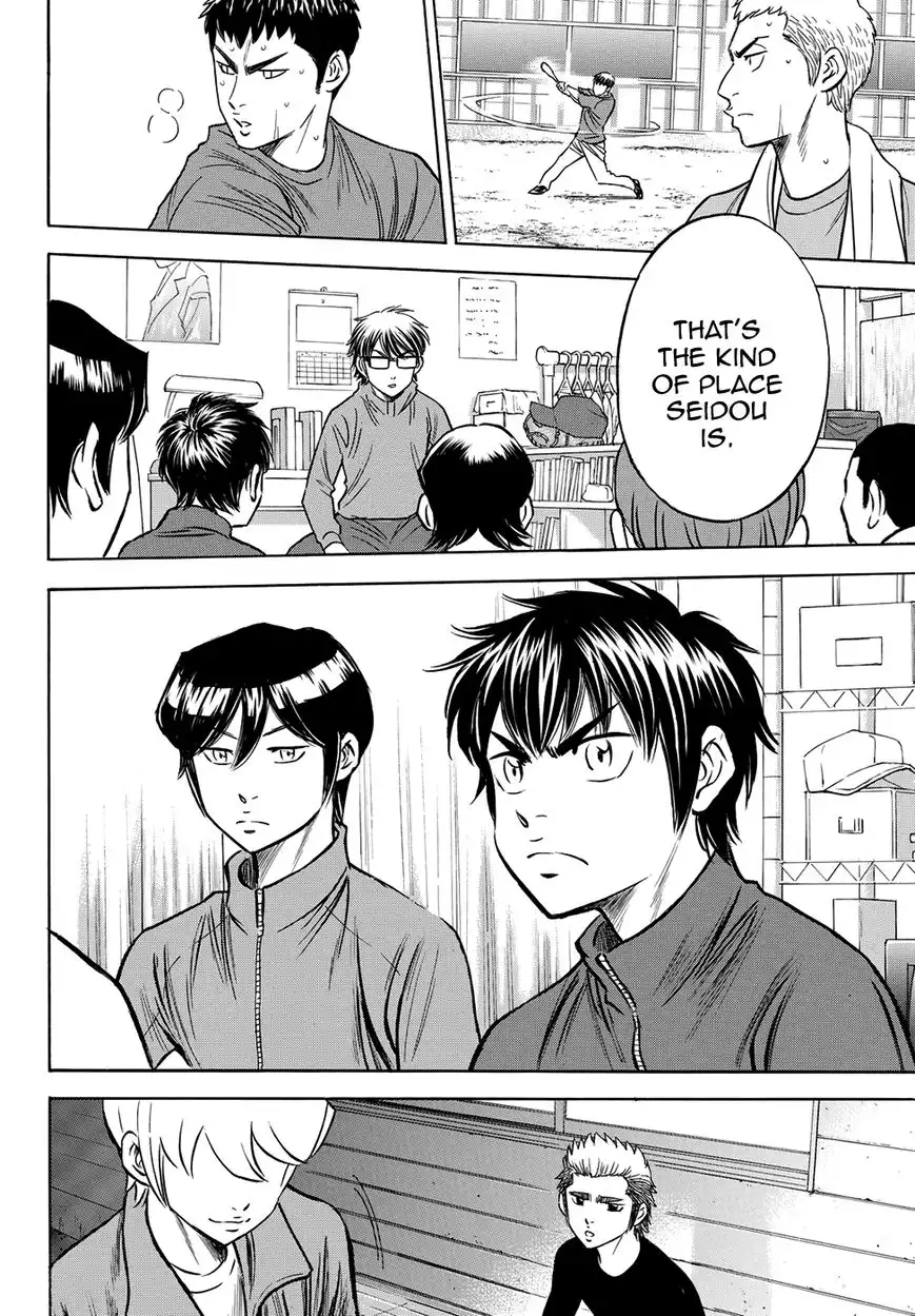 Daiya no A - Act II Chapter 60 12